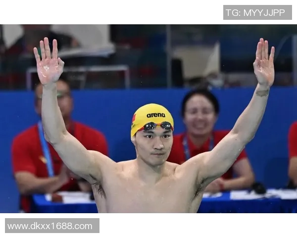 仰泳比赛规则详解及注意事项分析，助力运动员提升竞技水平