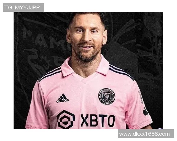 梅西加盟美国国际足球联赛球队 迎接职业生涯新篇章