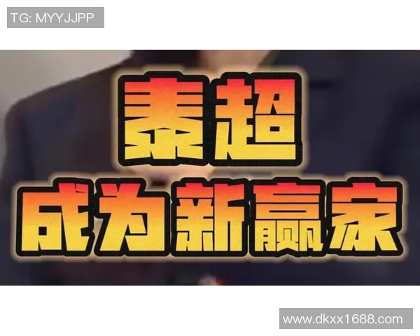 足球西游记中的栾总是否涉及CBA？