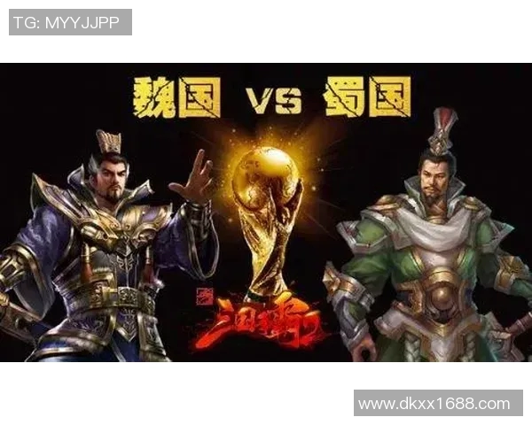 刘邦在足球明星中的排名究竟是第几位引发了热议和讨论