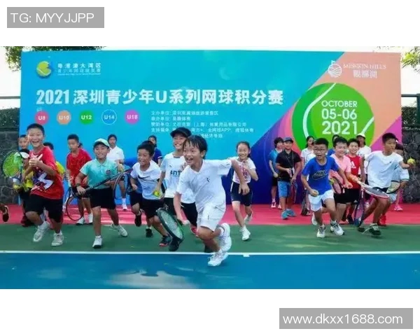 南京网球队与广州网球队实力对比赛后分析与总结